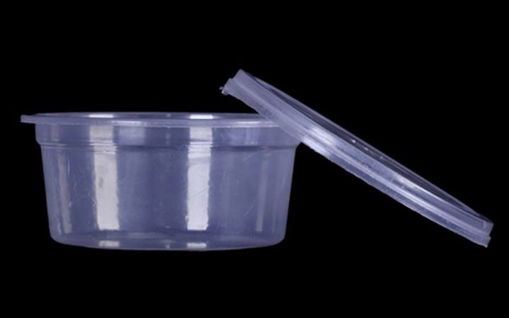 Funn 100 Ml Round Food Container by channel packaging 